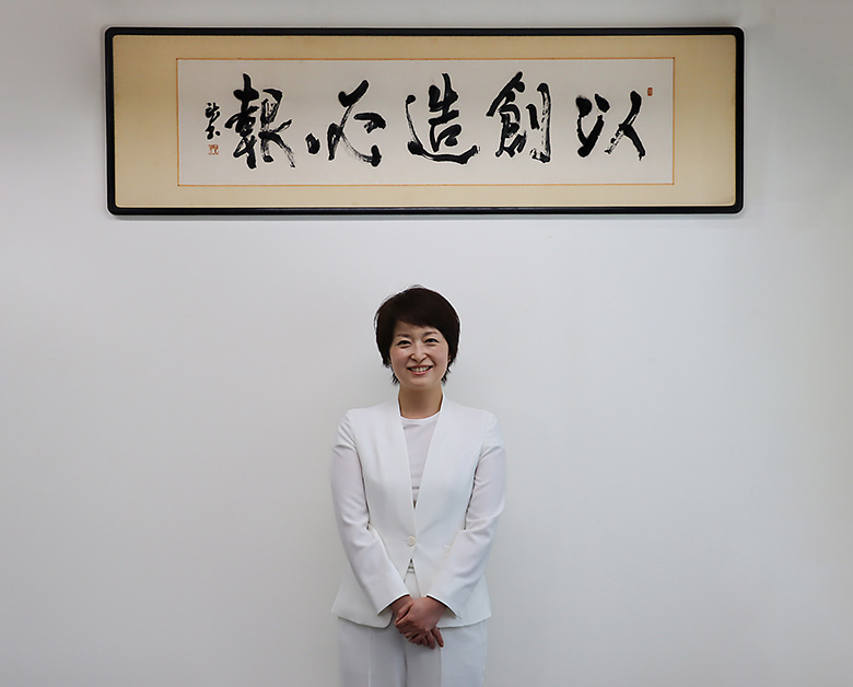 代表取締役社長 河野 良子